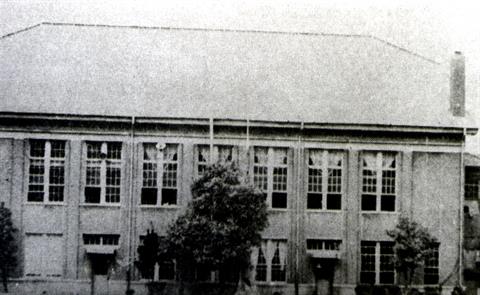 1947년 동대신동 임시 수업장