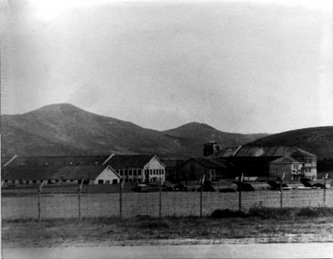 1946년 개교 초기 대연동 임시교사(校舍)