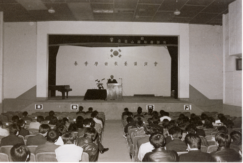 1974년 3월 27일 춘계 학술 교양 경연대회.bmp