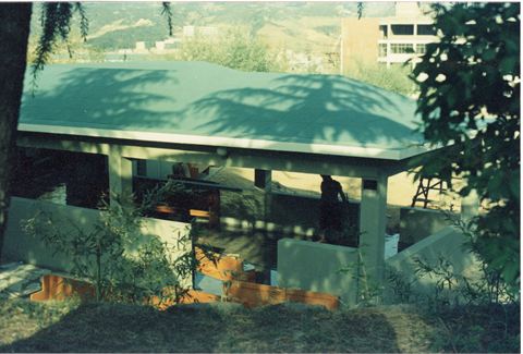 1975년 4월 3일 운죽정 (2).bmp