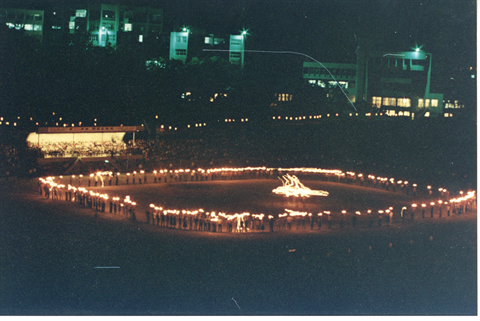 1979년 개교 33주년 기념 효원대축전 (3).bmp