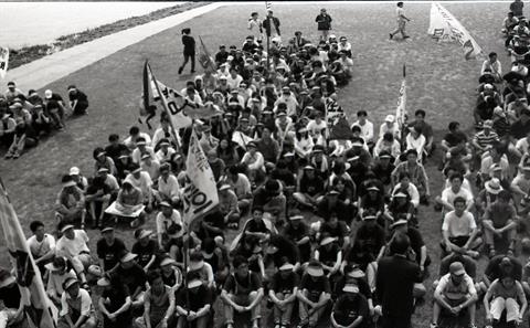 1998년 6월 농촌봉사활동 출범식 (1).jpg