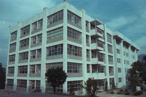 과학관_1978.jpg