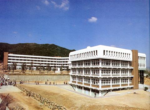 사회관_1981년(1982년_법정대학.jpg