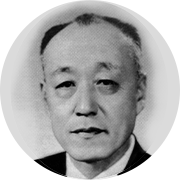 신기석